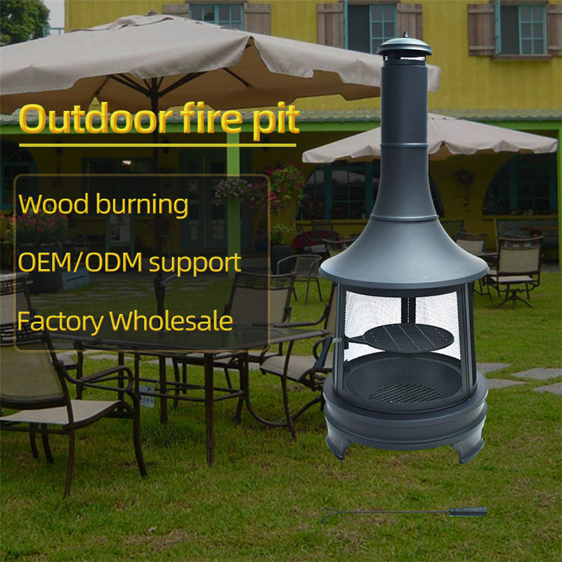 Outdoor Fire Pit