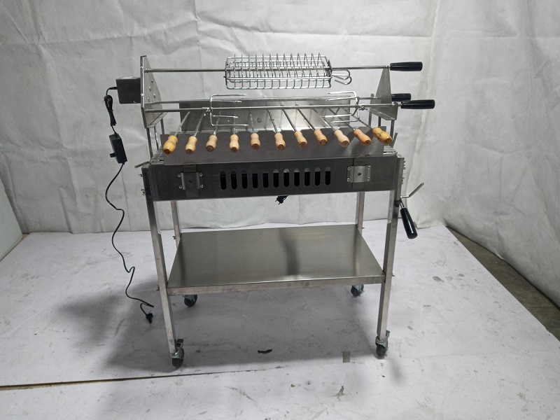 Charcoal Grill