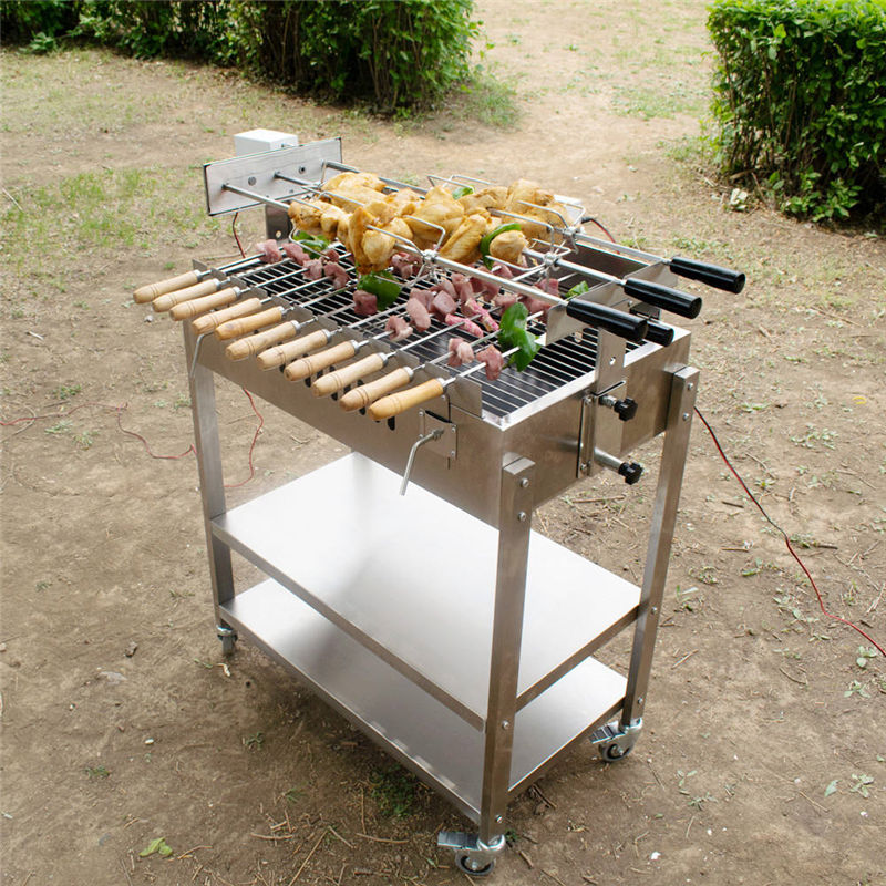 Charcoal Grill