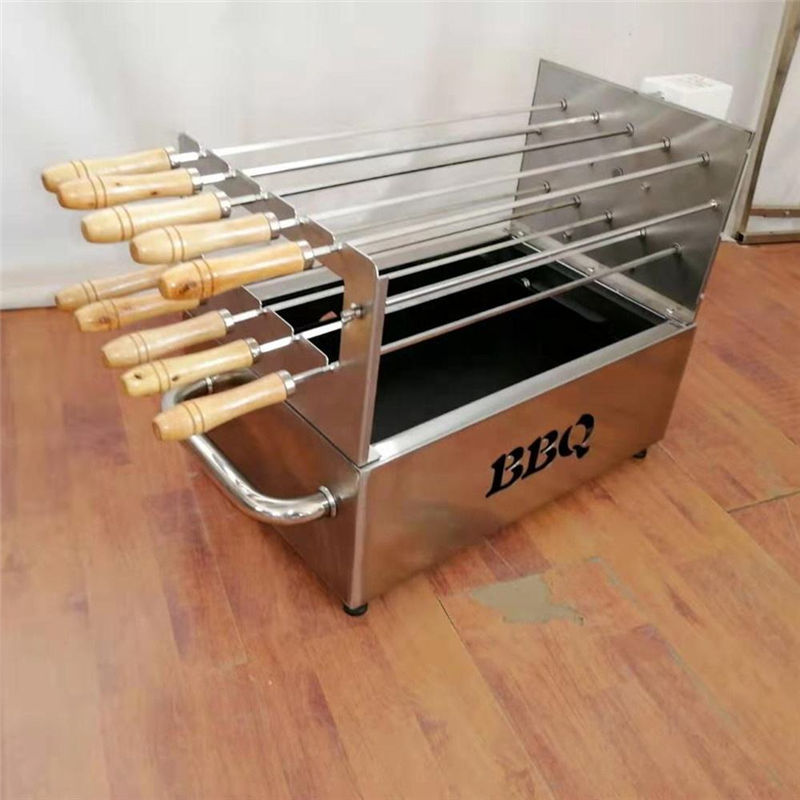 Charcoal Grill