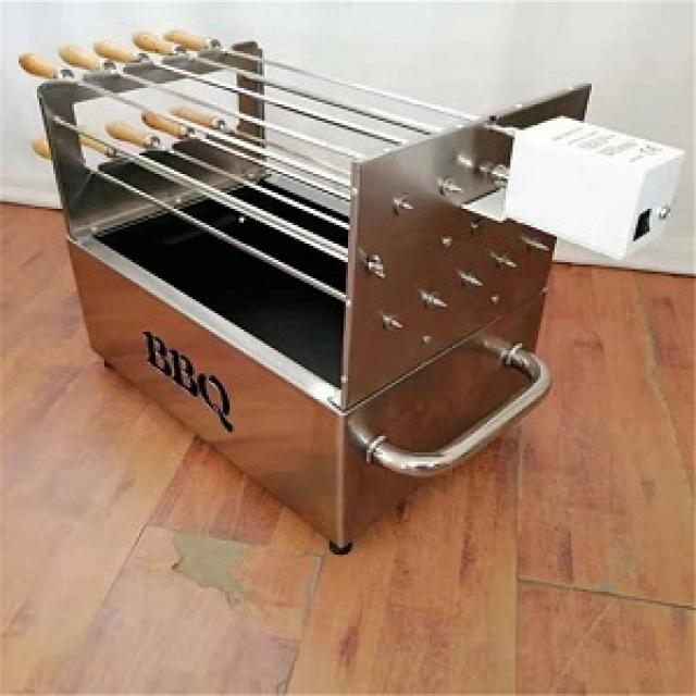 Stainless Steel Two Layer BBQ Grill 